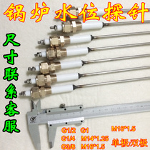 Boiler Water Level Electrode Water Level Probe Probe Water Level Sensing Controller Steam Generator Probe Type Water Level