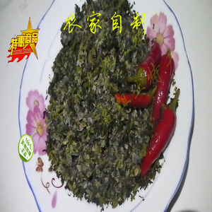 湖北恩施土特产盐菜大头萝卜腌菜型有机绿色食