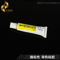 Double energy Da ST922 thermal conductive adhesive STARS-922 thermally conductive silicone thermally conductive silicone grease for sticking radiators