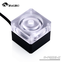 Bykski B- PMD3-X DDC water pump automatic speed regulation head 6 meters flow 600L H guarantee 1 year