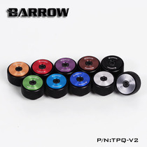 Barrow G1 4 black silver white New CD pattern manual exhaust valve bleed valve TPQ-V2