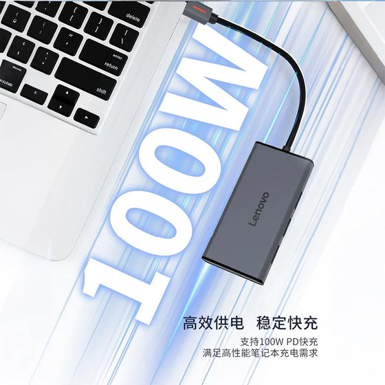 Lenovo G1 Expansion Dock USB 플러그 멀티 포트 타이프 확장 도크 전환 USB 스플리터 허브 네트워크 케이블 확장 도크 멀티 포트 스플리터 파워 뱅크 어댑터 랩터 컴퓨터 Lenovo G1 Expansion Dock USB 플러그 멀티 포트 타이프 확장 도크 전환 USB 스플리터 허브 네트워크 케이블 확장 도크 멀티 포트 스플리터 파워 뱅크 어댑터 랩터 컴퓨터