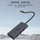 Lenovo G1 Expansion Dock USB 플러그 멀티 포트 타이프 확장 도크 전환 USB 스플리터 허브 네트워크 케이블 확장 도크 멀티 포트 스플리터 파워 뱅크 어댑터 랩터 컴퓨터 Lenovo G1 Expansion Dock USB 플러그 멀티 포트 타이프 확장 도크 전환 USB 스플리터 허브 네트워크 케이블 확장 도크 멀티 포트 스플리터 파워 뱅크 어댑터 랩터 컴퓨터