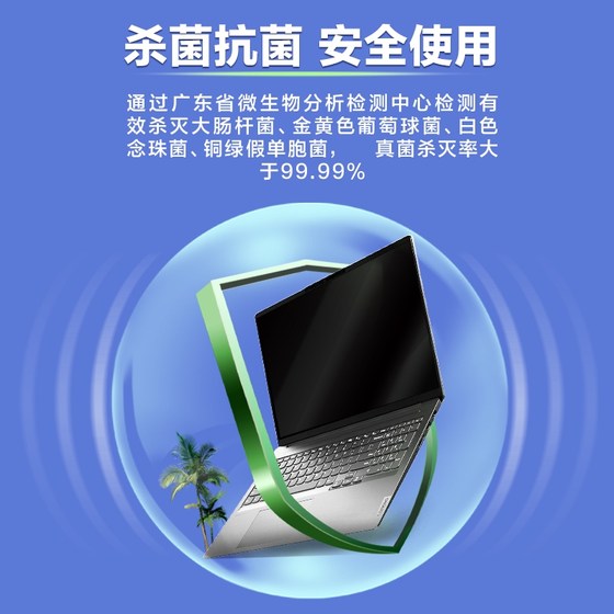 Lenovo 노트북 청소 세트 키보드 청소 휴대 전화 화면 청소기 회색 청소 모니터 도구 Lenovo 노트북 청소 세트 키보드 청소 휴대 전화 화면 청소기 회색 청소 모니터 도구