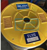 BLCH Bering PU trachea 6 * 4 air compressor hose wind pipe 8 * 5 4 10 12 14 16 2 16 5 Original