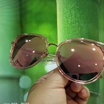 Midou home brand sunglasses special shot link 99 9