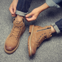 Mens Boots Summer Mens Martin Boots Leather Trend High Leather Shoes Breathable Vintage English Zip Short Boots