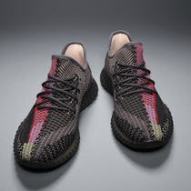 Men Shoes Fall Tide Shoes 2021 New Board Shoes Tide Men Sneakers 100 hitch Han version Trend to fly Leisure Shoe Sub