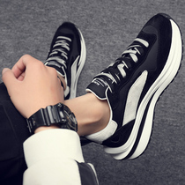 Mens shoes 2022 New wave shoes Summer sneakers Korean version Trend 100 Lap Breathable Old Daddy Shoes and Tide Men Shoes