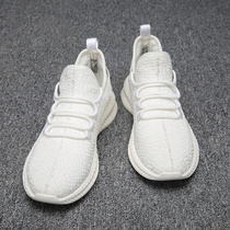 Fall Mens Shoes Fashion White Small White Shoes Tide Mens Shoes Wave Shoes 100 hitch Han version Trend Breathable Flying Casual Shoes