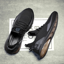 Mens shoes Summer 2022 new flying sports sneakers Korean version trendy casual 100 hitch ride shoes breathable mesh face shoes men