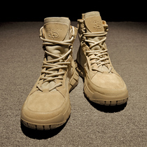 Winter Martin Boot Mens Gang Retro Inron High Help Leather Thick Bottom Outdoor Combat Boots Genuine Leather Tide Card Tooling Shoes