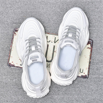 Sneaker mens spring autumn style white tennis face mens old daddy shoes ins Chaumen shoes Han version Trend 100 hitch a thick bottom shoes