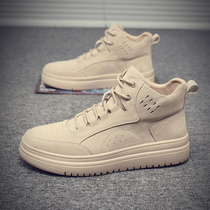 Mens shoes 2021 new winter surreal leather shoes High Tide Shoes Trend Martin Short Boots Korean Version Casual Board Shoes