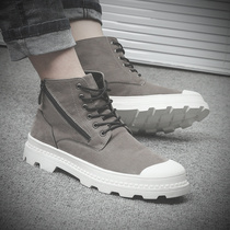 Mens boots summer Martin boots mens tide help Shell head high shoes Korean version of leather boots Joker British retro boots