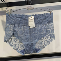 3 Dress Soft Lace Flowers Sexy Cotton Crotch Comfort Triangle Mid Waist Shorts Head Briefs Lady Breathable Thin