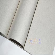 Art friends Xuan paper Four-ruler hemp paper (hemp fiber) Calligraphy Country Painting Xuanxuan Paper House Four Treasures Ancient Common Paper B13