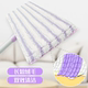 Miaojie Mop New Purple Easy-Clean 및 저항력있는 걸레 천은 평평한 가정용 나무 바닥 게으른 걸레 바닥 Miaojie Mop New Purple Easy-Clean 및 저항력있는 걸레 천은 평평한 가정용 나무 바닥 게으른 걸레 바닥
