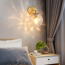 Wall Lamp Bedroom Living Room Nordic Light Extravagant Lamp Brass Modern Brief Background Wall Aisle Light Creative Personality Bed headlights