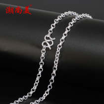 Chao Shangmei ring necklace sterling silver men O-shaped silver chain retro silver jewelry choker tide custom long sweater chain