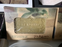 Crown Premium Popularity Clean Water Retention Moisturizing Control Oil Home Syrian Olive Soap Natural Soap Base Activity