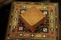 Syrian Aleppo ancient soap zanabili laurel oil 20 buy a two essential oil moisturizing finish nourishing face nourishing