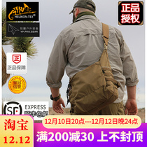 Helikon Heliken shoulder bags on the back of the daily bag bushcraft tactical outdoor nylon camouflage bag