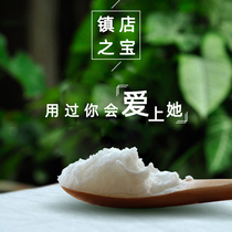 Weak Acid Amino Acid Cleanser Mousse Cleanser Cleaning Oil Control Men and Women Hydrating Moisturizing Mild Facial Cleanser