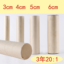 Pure big moxa 7cm thick moxa strip oversize household three years Chen 3 4 5 6cm moxibustion strip long-growing Crane