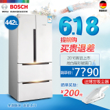 Bosch/博世 KME48S20TI玻璃多门保鲜大容量