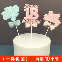 ins wind butterfly knot birthday cake intercaged 100 days cake decorate the 100-year-old cake plugin