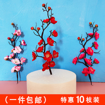 Old man birthday birthday cake decoration Plum branch dry plug-in Baking party theme Dessert table dress up accessories