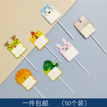 DIY Bake Birthday Cake Decoration Raw Shaw Cartoon Dinosaur Write Character Card Plugin Birthday Baking Scene