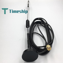 LTE antenna SMA head suction cup antenna router monitoring vehicle dedicated (inner screw inner needle) high gain