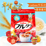 日本Calbee/卡乐比早餐粒果仁谷物冲饮麦片