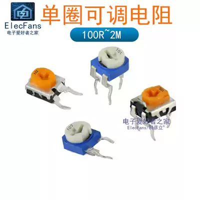 Blue adjustable resistance of 500 Ohm 501 1K 102 10K 103 100k 104 1M 105 potentiometer yellow