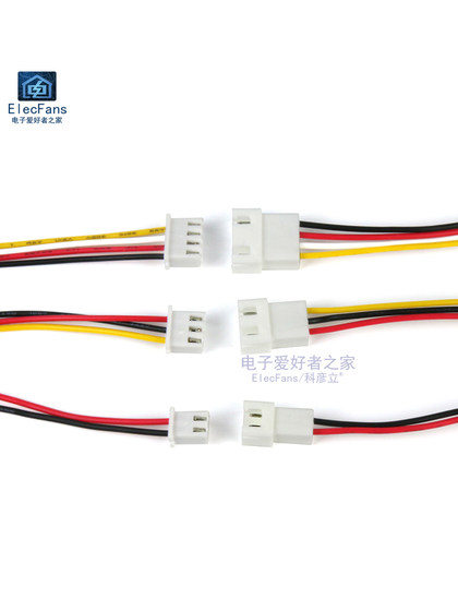 단일 헤드 xh2.54mm 터미널 와이어 에어 도킹 및 플러그 와이어 전자 케이블 2p3p4p5p6p-12p 단일 헤드 xh2.54mm 터미널 와이어 에어 도킹 및 플러그 와이어 전자 케이블 2p3p4p5p6p-12p