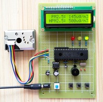 (Spare parts)51 microcontroller PM2 5 Air quality detector Dust alarm universal board electronic kit