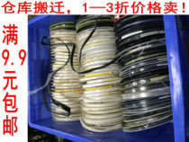 Warehouse relocation Clearance SMD resistor capacitor Light emitting diode transistor LED light Electronic components