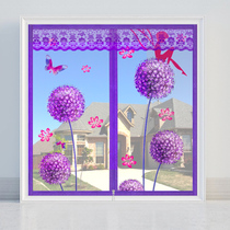 Custom anti-mosquito screen window mesh door curtain magnetic self-mounting self-adhesive magnet screen window punch-free push-pull window magnetic buckle