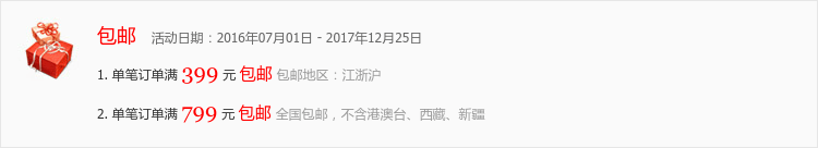 chanel長城那一場 胖丁 驚艷瞭一座城 陌上桃花開 五分袖收腰印花真絲連衣裙 chanel