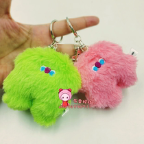 In RoMins same powder stupid hanger piece of doll cartoon keychain chain package hanging couple cute Meng girl