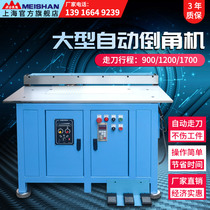 Large automatic chamfering machine 1200 with disk chamfering machine Abrasive chamfering machine Large manual chamfering machine