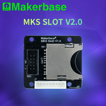 Makerbase MKS Slot2 SD External Card slot for MKS Robin series products