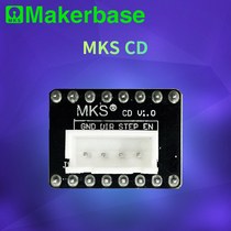 Makerbase MKS CD 3D Printer 57 86 Stepper Motor Driver Diffuser Board with Wire