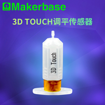 Makerbase 3D Touch 3D Printer Accessories Auto-leveling Sensor
