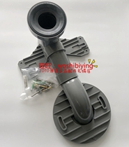 Original Toto Toilet Installation Drain Connectors Displacement Pit Pitch CW886 864 923