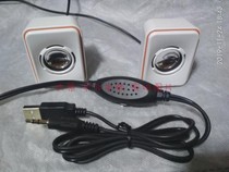 Solove MPS-60 High fidelity micro speaker Digital enlarged USB 5V Power supply 3 5 headphone input