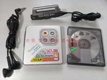 Panasonic SJ-MJ10 host wire-controlled headphone disc*1 MDLP sound quality is very good S-XBS subwoofer