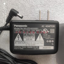 Panasonic portable DVD LV55 LV70 LV70 LA85 LA95 LX8 LX9 LV65 original 9V power supply